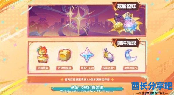 酋长游戏吧13