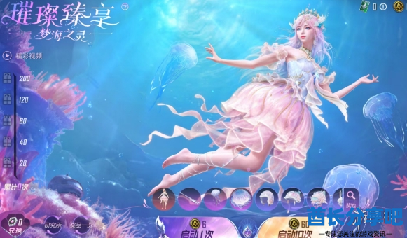 酋长游戏吧2