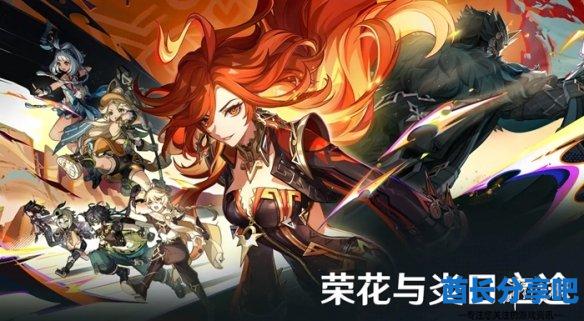 酋长游戏吧8