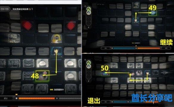 酋长游戏吧12