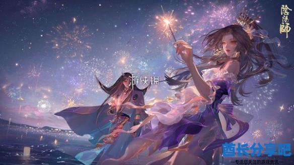 酋长游戏吧1