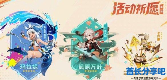 酋长游戏吧2