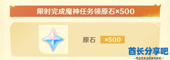 酋长游戏吧7