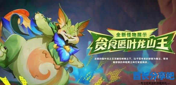 酋长游戏吧14