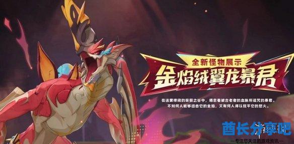 酋长游戏吧15