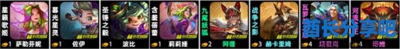 酋长游戏吧2