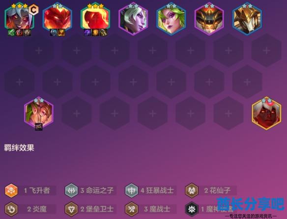 酋长游戏吧2