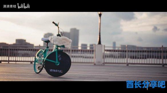 酋长游戏吧5