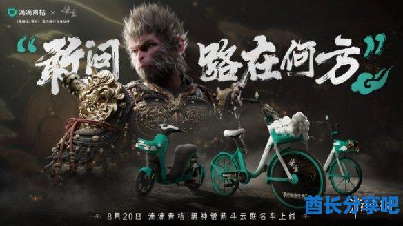 酋长游戏吧1