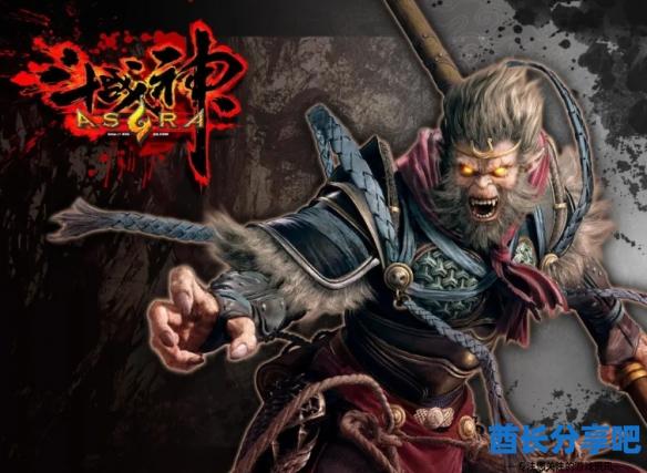 酋长游戏吧1