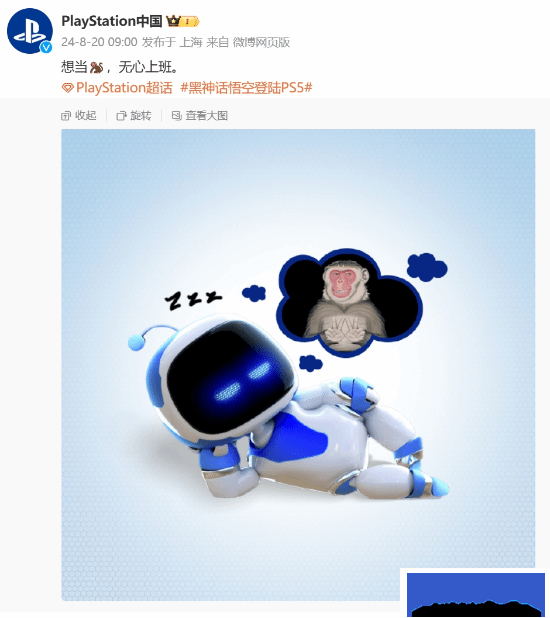 酋长游戏吧1