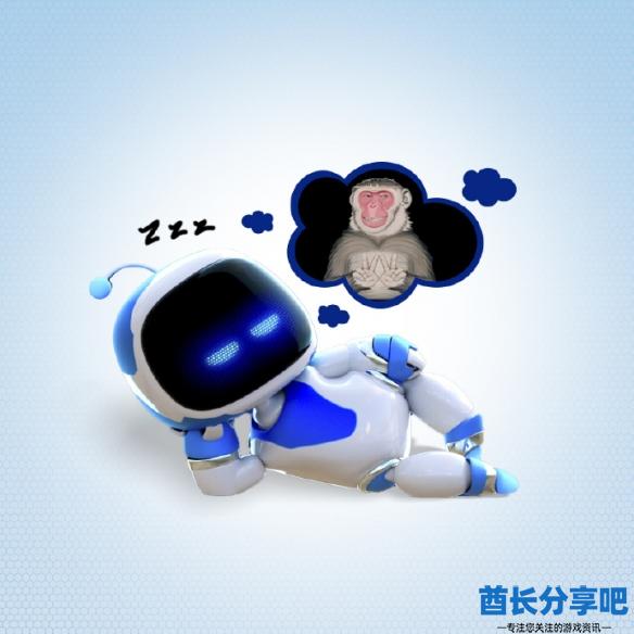 酋长游戏吧2