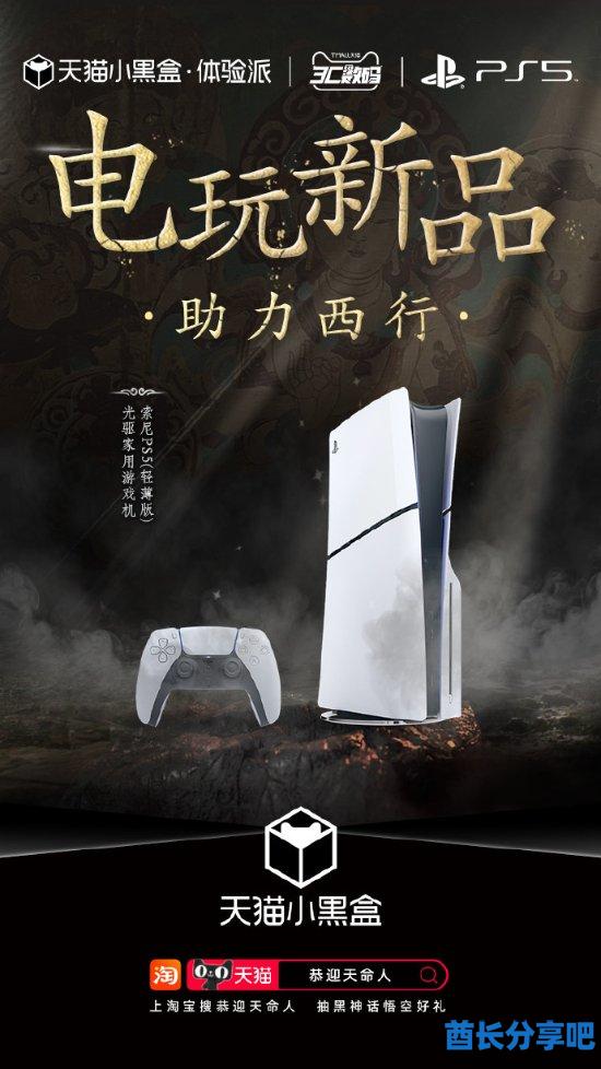 酋长游戏吧1