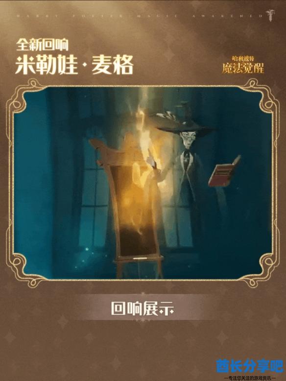 酋长游戏吧2