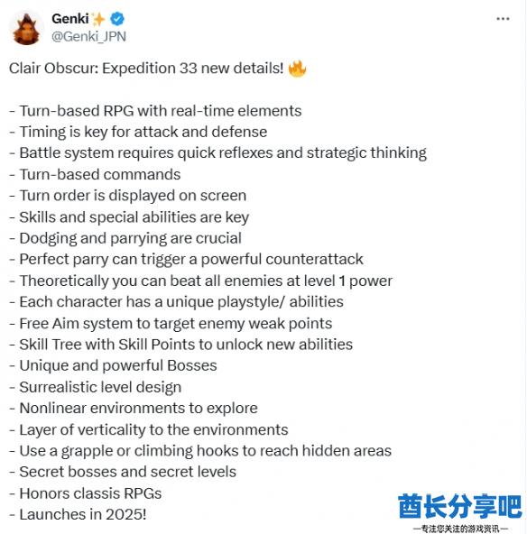 酋长游戏吧1