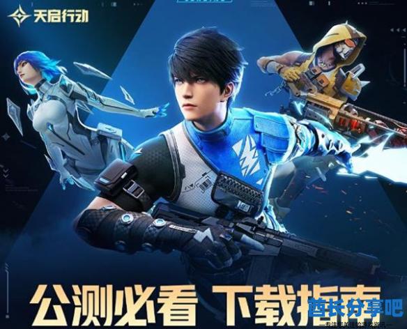 酋长游戏吧2