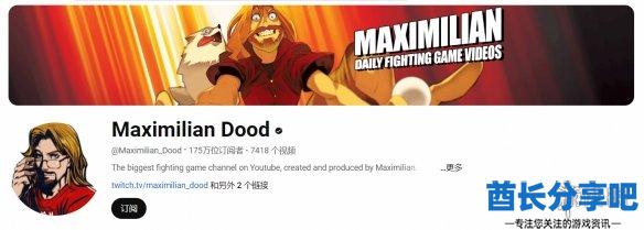 酋长游戏吧3