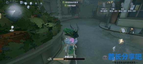 酋长游戏吧4