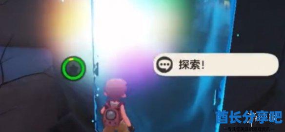 酋长游戏吧3