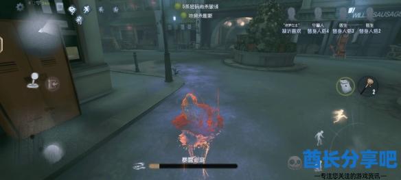 酋长游戏吧2