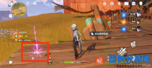 酋长游戏吧8
