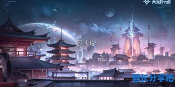 酋长游戏吧1