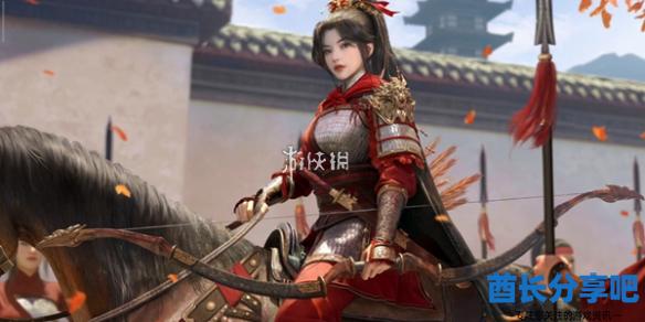 酋长游戏吧1