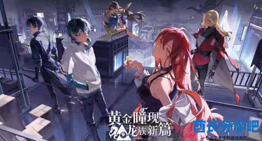 酋长游戏吧2