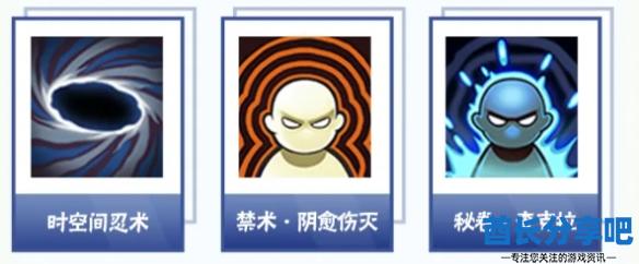 酋长游戏吧1