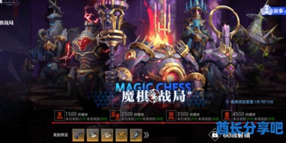 酋长游戏吧1