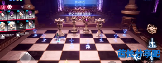 酋长游戏吧3