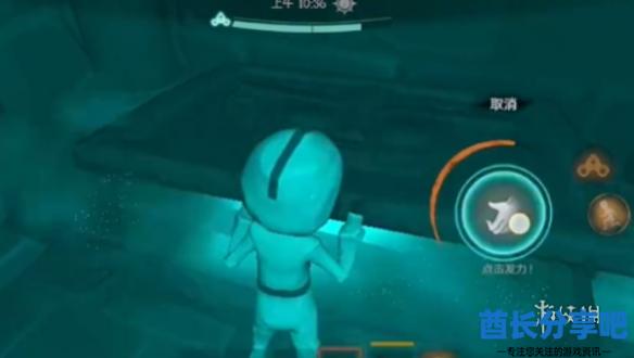 酋长游戏吧5