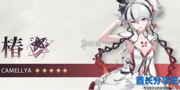 酋长游戏吧1