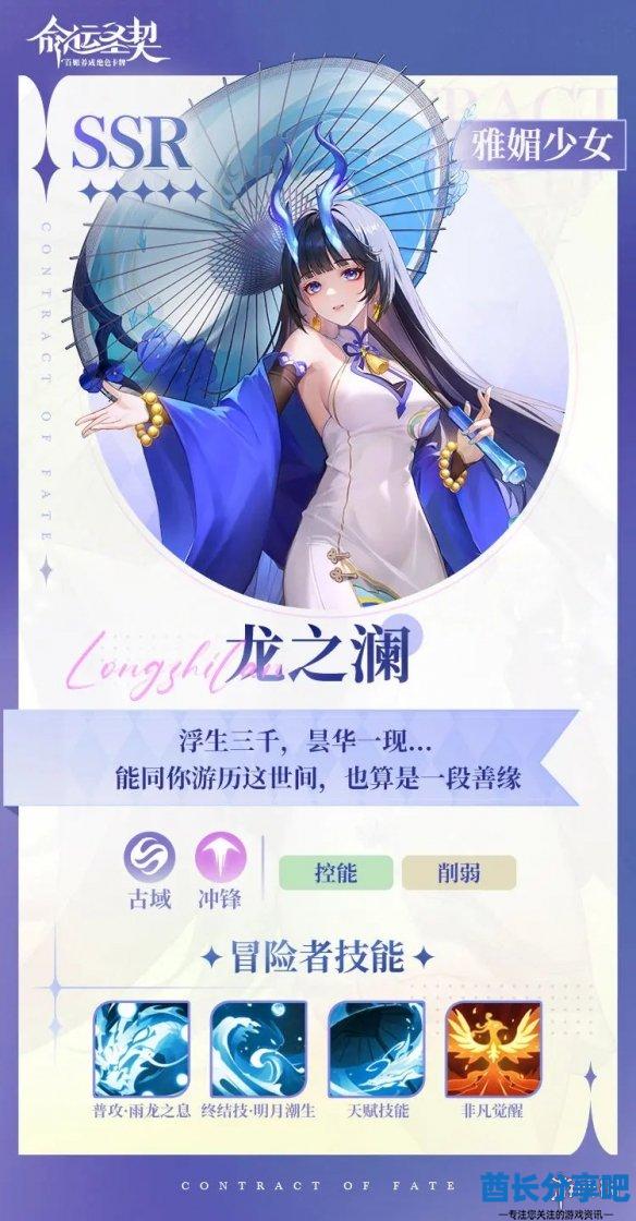 酋长游戏吧2