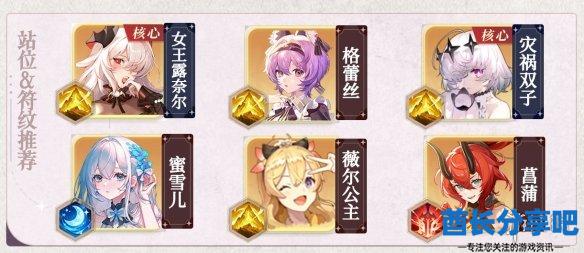 酋长游戏吧3