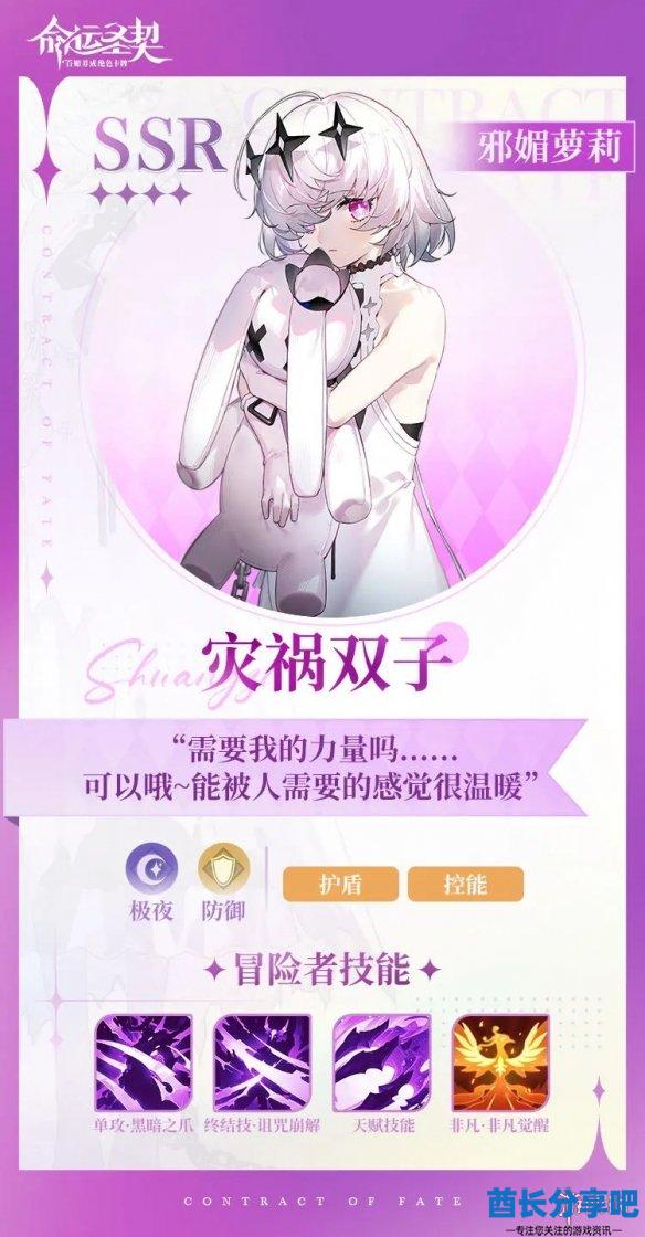 酋长游戏吧2