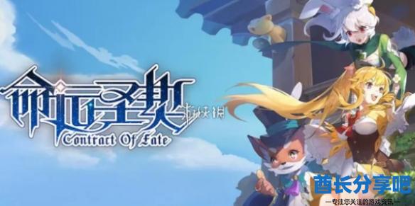 酋长游戏吧1