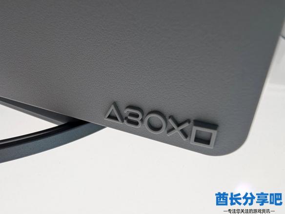 酋长游戏吧10