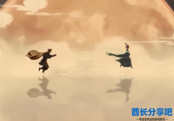 酋长游戏吧11