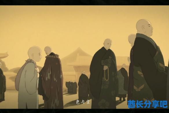 酋长游戏吧4