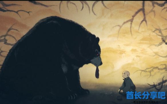酋长游戏吧3