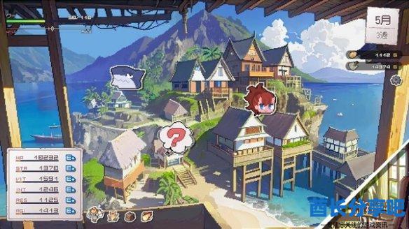 酋长游戏吧1