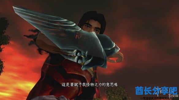 酋长游戏吧23