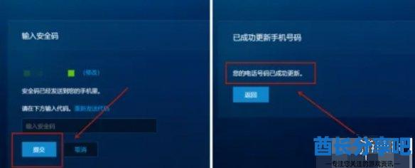 酋长游戏吧7