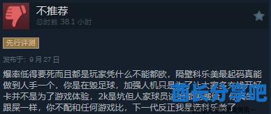 酋长游戏吧7