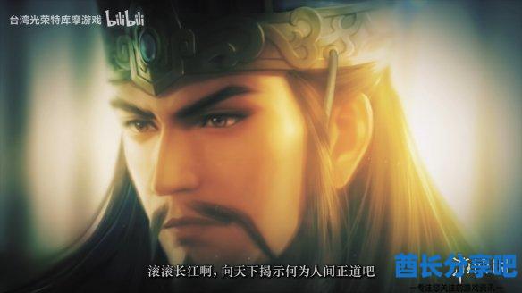 酋长游戏吧1