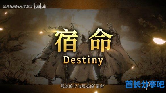酋长游戏吧9