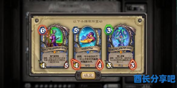 酋长游戏吧1