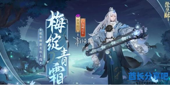 酋长游戏吧1