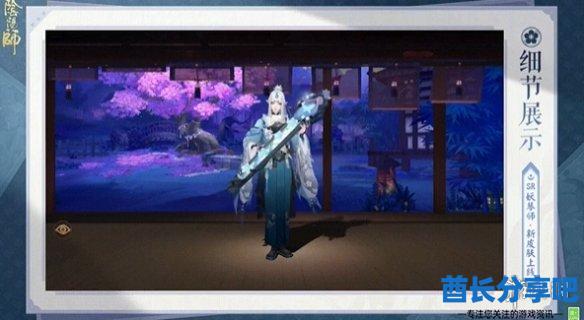 酋长游戏吧2
